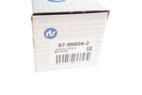 Стойка (тяга) стабилизатора передняя rts 97996042