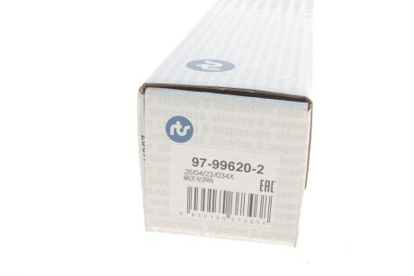 Стійка (тяга) стабілізатора передня rts 97996202