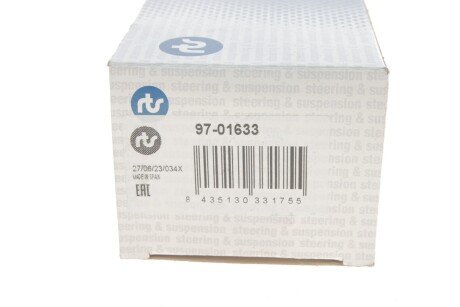 Тяга стабiлiзатора rts 9701633