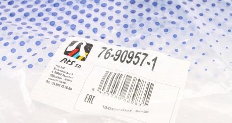 Важіль передньої підвіски rts 76909571