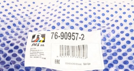 Важіль передньої підвіски rts 76909572