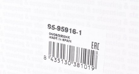 Рычаг передней подвески rts 95959161