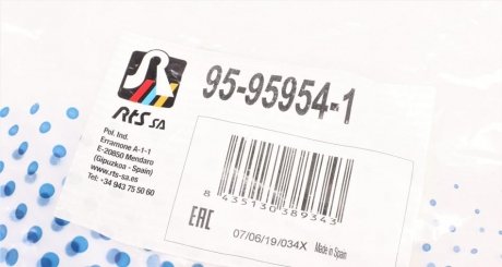 Важіль задньої підвіски rts 95959541
