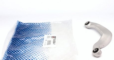 Важіль задньої підвіски rts 95959541 на Ауди А5