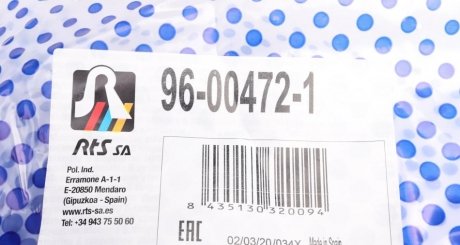 Рычаг передней подвески rts 96004721