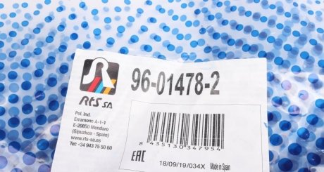 Важіль передньої підвіски rts 96014782