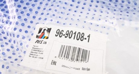 Рычаг передней подвески rts 96901081