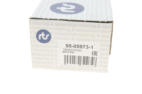 Верхний рычаг передней подвески rts 95059731