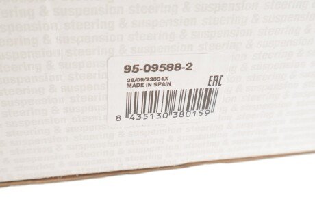 Верхній важіль передньої підвіски rts 95095882