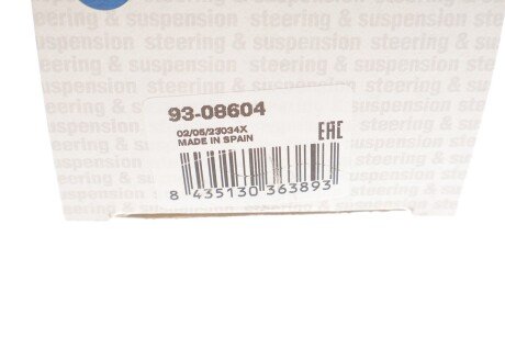 Верхня шарова опора rts 9308604