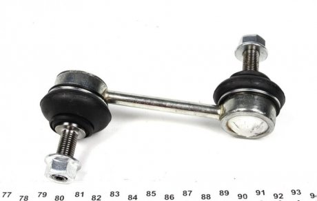 Задня стійка стабілізатора rts 9700535