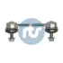 Задняя стойка стабилизатора RTS 97.02334