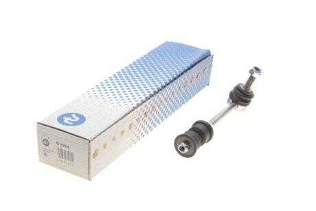 Задняя стойка стабилизатора rts 9702935 на Форд Куга 1