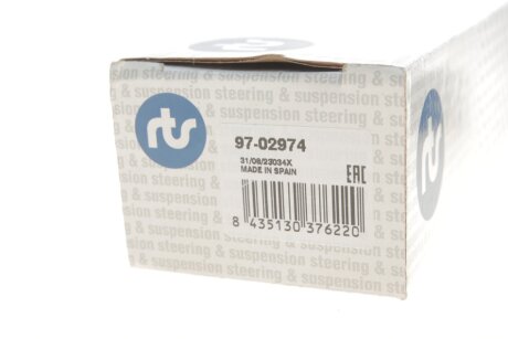 Задня стійка стабілізатора rts 9702974