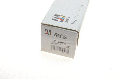 Задняя стойка стабилизатора rts 9704036