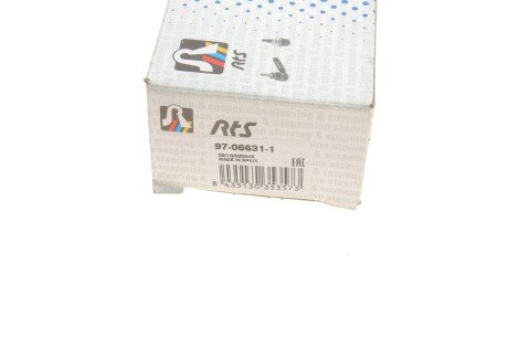 Задня стійка стабілізатора rts 97066311