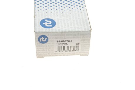 Задняя стойка стабилизатора rts 97086762