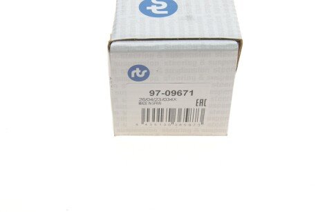 Задняя стойка стабилизатора rts 9709671