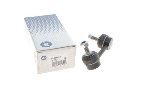 Задняя стойка стабилизатора rts 97904892