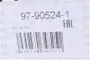 Задняя стойка стабилизатора RTS 97905241
