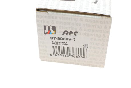 Задняя стойка стабилизатора rts 97908091