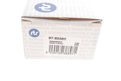 Задняя стойка стабилизатора rts 9792562