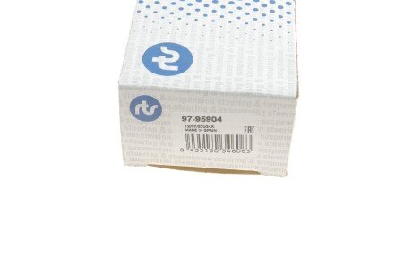 Задняя стойка стабилизатора rts 9795904