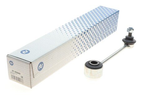 Задня стійка стабілізатора rts 9795949