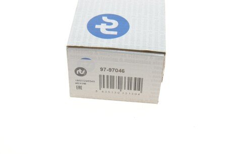 Задняя стойка стабилизатора rts 9797046