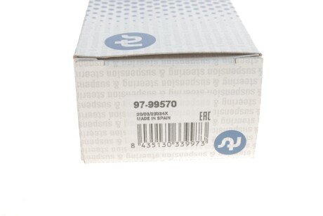 Задняя стойка стабилизатора rts 9799570