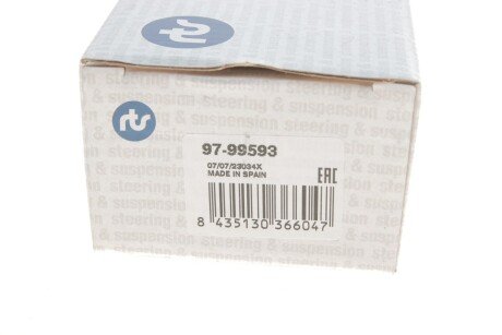 Задняя стойка стабилизатора rts 9799593