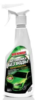 0.5л Автомойка без воды RUNWAY RW5061