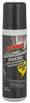 Силиконовое масло RUNWAY RW6131