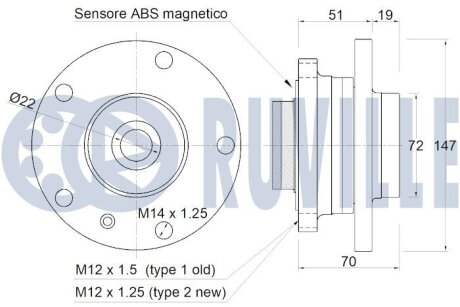 Подшипник передней ступицы ruville 221855