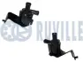 RUVILLE VW Додатковий водяний насос GOLF VII 2.0 13-, AUDI A3 (8V1, 8VK) 1.8 TFSI 12- Ruville 501800 (фото 1)