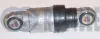 Амортизатор паска приводного VW LT 28-46 2.5TDI 99-, SDI 96- ruville 540815