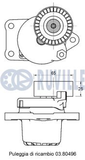 Натяжник паска приводного PSA 2,0 BlueHDI 13- ruville 542786