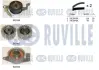 К-кт ГРМ Ford 1.8D/TD 89-00 ruville 550012