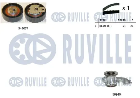 К-кт ГРМ+помпа Ford 1.8D 10.98-06.16 Ruville 5500541