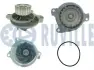 RUVILLE VW Помпа воды 100 2.4D-2.5 TDI, A6 2.5TDI, LT 28-46 2.5TDI ruville 561002A