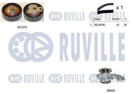 К-кт ГРМ+помпа Ford 1.8D 10.98-06.16 ruville 5500541 на Киа Рио 1