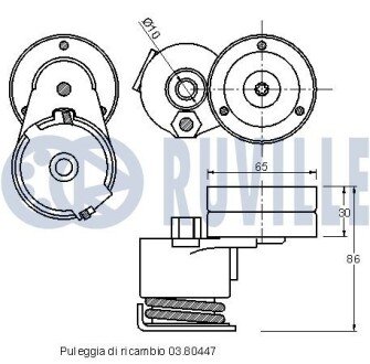 Натяжник паска приводного Mitsubishi, Nissan, Opel, Renault, Volvo 1,9DCI 01- ruville 541130