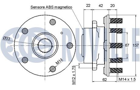 Подшипник передней ступицы ruville 221582
