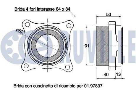 Подшипник передней ступицы ruville 221807