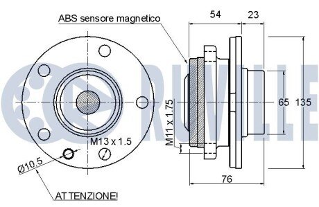 Підшипник задньої ступиці ruville 221234