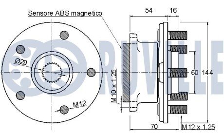 Підшипник задньої ступиці ruville 221253