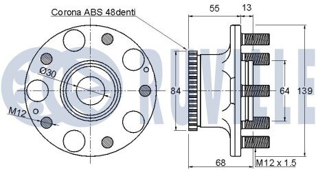 Подшипник задней ступицы ruville 221267