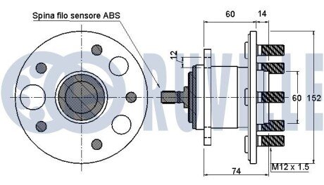 Підшипник задньої ступиці ruville 221374