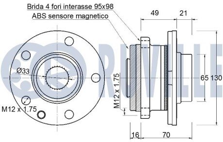 Підшипник задньої ступиці ruville 221872