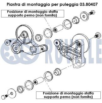 Повний р-кт натяжника паска приводного Audi A4/A6/A8 2.5TDI 97- ruville 541103